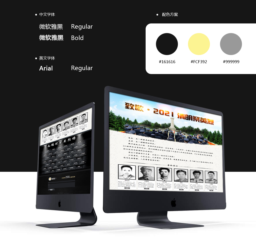 20210414091147_79682