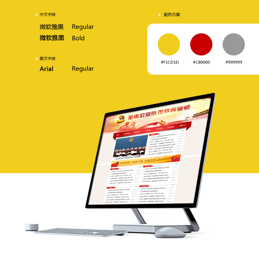 20210414091659_49360